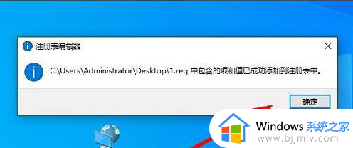 win10复制文件粘贴提示目标文件夹访问被拒绝如何解决