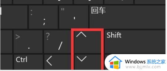 win11音量调节快捷键怎么设置_win11的音量快捷键设置方法