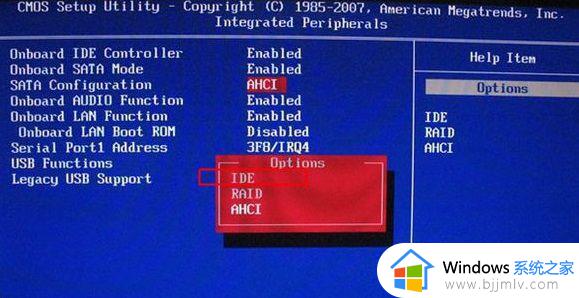 0x000007b应用程序无法正常启动怎么办_0x0000007b应用程序错误无法启动修复方法