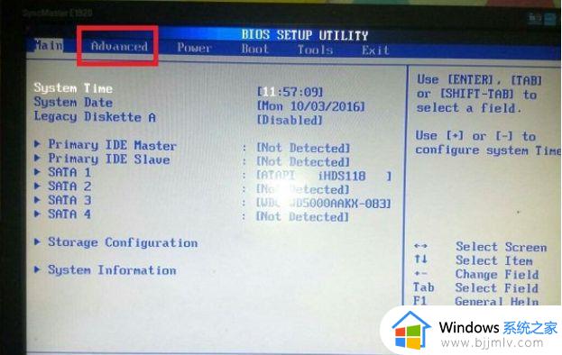 0x000007b应用程序无法正常启动怎么办_0x0000007b应用程序错误无法启动修复方法