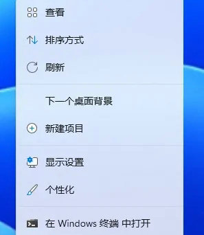 win11可以自定义动态壁纸吗 win11系统设置动态壁纸详细教程