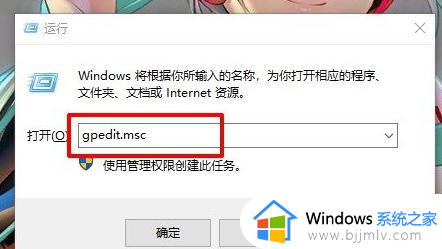 怎么让电脑锁屏壁纸不自动更换_如何设置电脑锁屏壁纸不自动切换