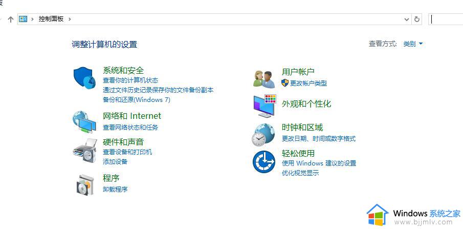 如何把电脑多余的字体删掉 怎么删除电脑多余字体文件