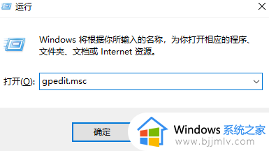 win10家庭版无法完成更新正在撤销更改怎么办