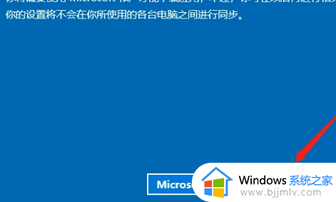 win10家庭版如何添加新用户_win10家庭版怎么创建新用户
