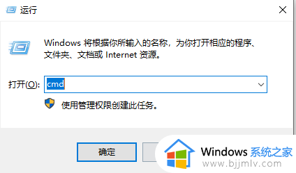 谷歌浏览器不是私密链接怎么办_谷歌浏览器连接不是私密连接解决方法