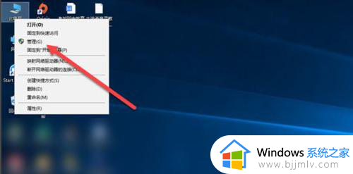 如何取消win10输入法禁用模式_win10输入法被禁用如何恢复