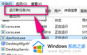 win10系统文件搜索不到怎么办_win10搜索不到文件夹解决方法