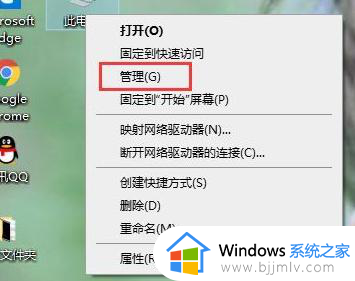 win10显卡驱动安装失败怎么办_win10显卡驱动一直安装失败解决方法
