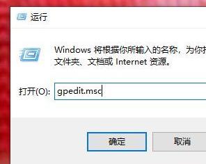 win10显卡驱动安装失败怎么办_win10显卡驱动一直安装失败解决方法