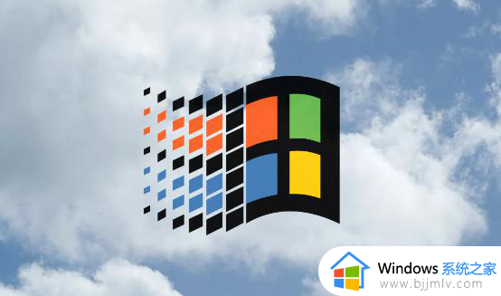 win10和xp如何设置共享文件夹 win10家庭版和xp共享文件夹设置方法