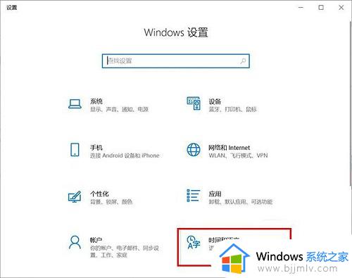 win10输入汉字变成问号怎么办_win10中文打出来显示问号处理方法
