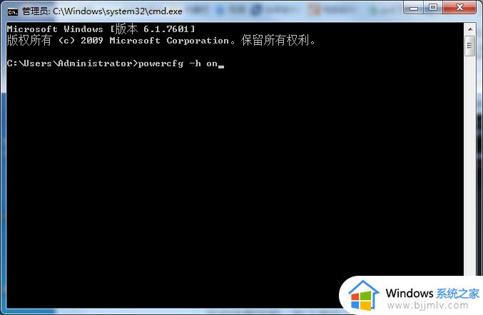 win7进入休眠后无法唤醒怎么办_win7进入休眠状态不能唤醒处理方法