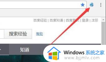 谷歌浏览器ua标识在哪设置_谷歌浏览器怎么设置ua标识