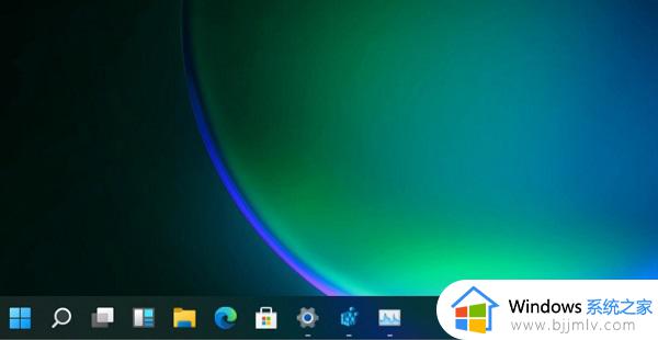 win11如何调整任务栏大小_win11怎么修改任务栏大小