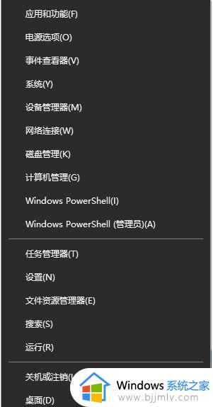 win10连不上网怎么安装网卡驱动_win10电脑没网如何安装网卡驱动
