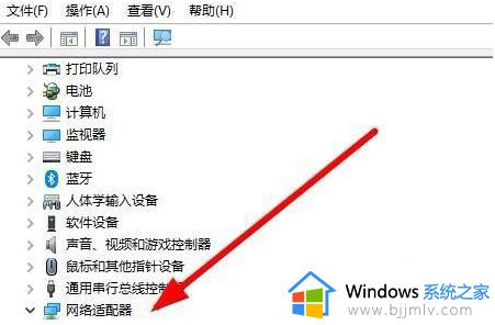 win10连不上网怎么安装网卡驱动_win10电脑没网如何安装网卡驱动