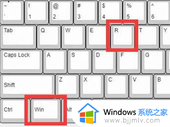 win10怎么彻底卸载软件并删除相关文件_win10如何彻底删除软件及其相关文件