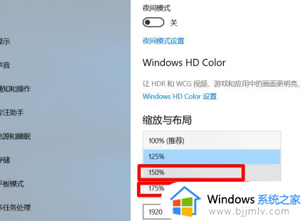 win10网页字体大小怎么调节_win10怎样调节网页字体大小