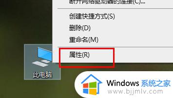 win10玩游戏闪退内存不足怎么办_win10玩游戏闪退显示内存不足解决方案