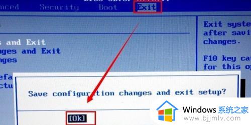 蓝屏代码0x0000007b简单修复方法_电脑蓝屏代码0x0000007b怎么修复