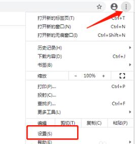 电脑谷歌浏览器无法上网怎么办 电脑谷歌浏览器不能上网处理方法