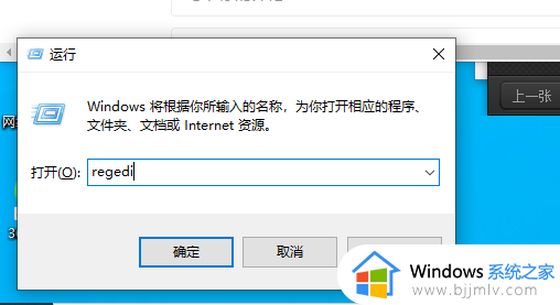 WIN10任务栏如何切换为列表显示_WIN10桌面工具栏调整列表展示设置方法