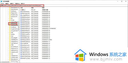 win11文件夹加密选项不可选怎么办_win11文件夹加密不能选处理方法