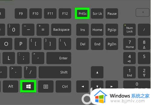 win10电脑截屏快捷键是哪几个键_win10电脑截图快捷键有哪些方法