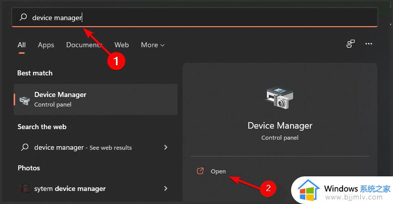 win11蓝牙连接不稳定怎么办_win11蓝牙连接不稳定断断续续解决方法