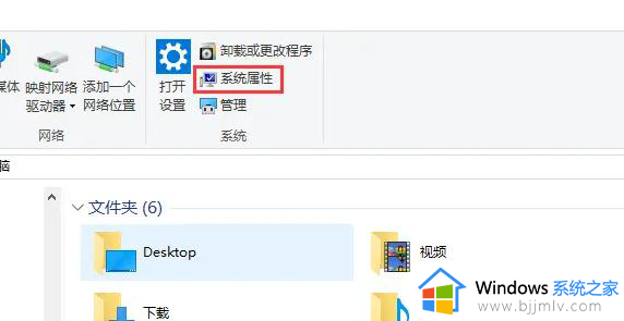 win10在哪里设置环境变量_win10系统怎么设置环境变量