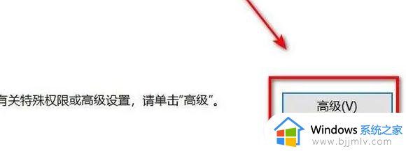 修改host文件保存不了怎么办_hosts文件编辑无法保存处理方法