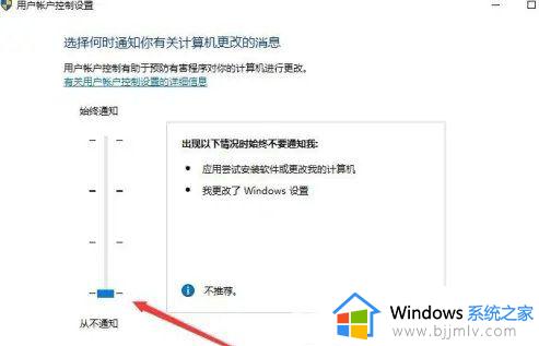 win10扩展属性不一致错误怎么办_win10提示扩展属性不一致解决方法