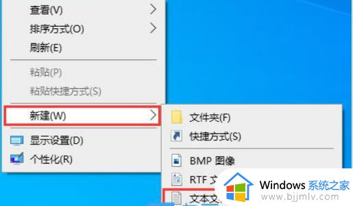 win10删除文件找不到该项目位置怎么办 win10删除文件夹找不到该项目处理方法