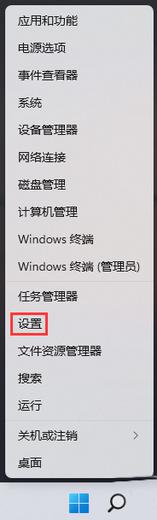 win11如何修复蓝牙驱动异常_win11蓝牙设备驱动异常怎么办