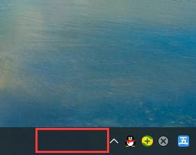 怎么关闭win10任务栏上的天气_关闭win10任务栏天气和资讯设置方法