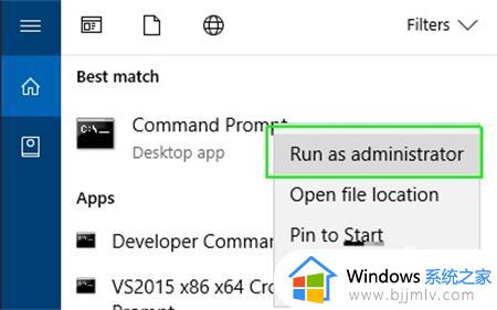 win10系统恢复分区怎么删除_win10系统删除系统恢复分区的方法