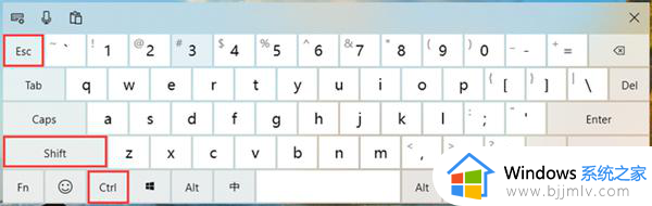 win10任务栏无响应解决方法_win10任务栏没反应怎么回事