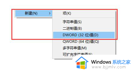 怎么阻止电脑自动安装win11系统更新_如何防止自动安装win11系统更新