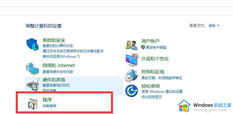 win10安装net3.5一直失败怎么办_win10装.net3.5一直装不上处理方法