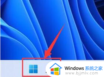 win11网络连接找不到WLAN选项怎么办_win11电脑突然没有了WLAN选项处理方法