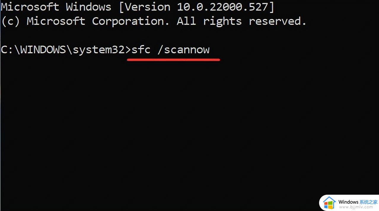 win11本地时间和网络时间不一致怎么办_win11如何将电脑的时间对应到网络时间