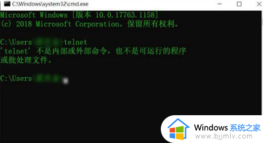 win10如何开启telnet服务器_win10的telnet服务端开启设置方法