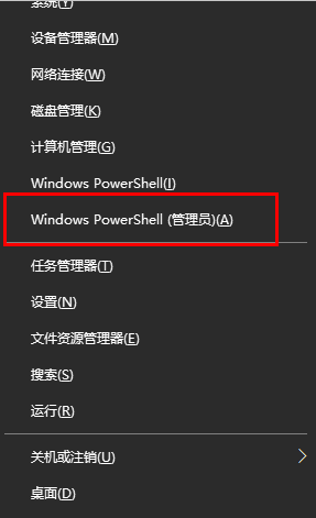 win10打开照片应用闪退怎么办 win10照片应用闪退解决方法