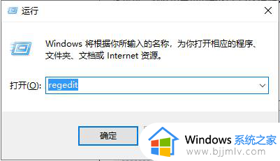 win10按w会出现手写笔怎么办_win10按w弹出手写笔如何解决