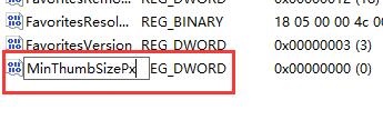 win7窗口大小无法改变怎么办_win7窗口大小修改不了解决方法