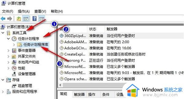 win10禁用输入法怎么解除_win10电脑输入法禁止怎样恢复