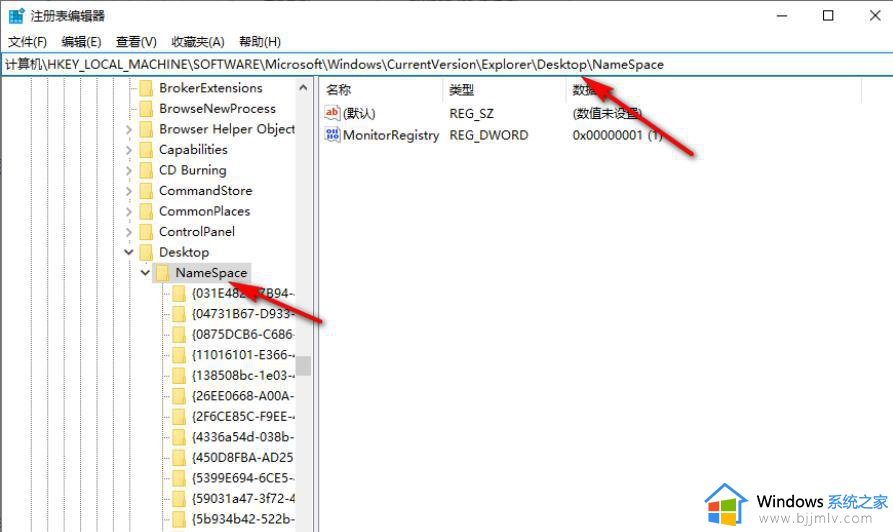win10注册表编辑器删的可以恢复吗_win10注册表编辑器误删怎么恢复回来