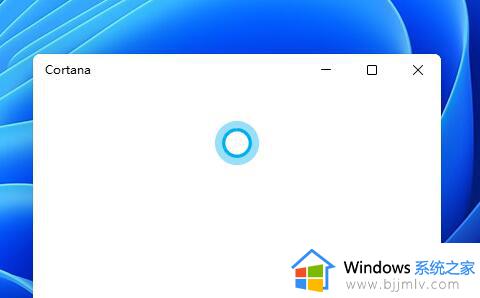 windows11语音助手怎么打开_windows11语音助手的正确打开方式