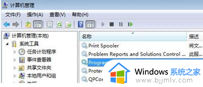 win10系统删除文件特别慢怎么办_解决win10删除文件非常慢方法